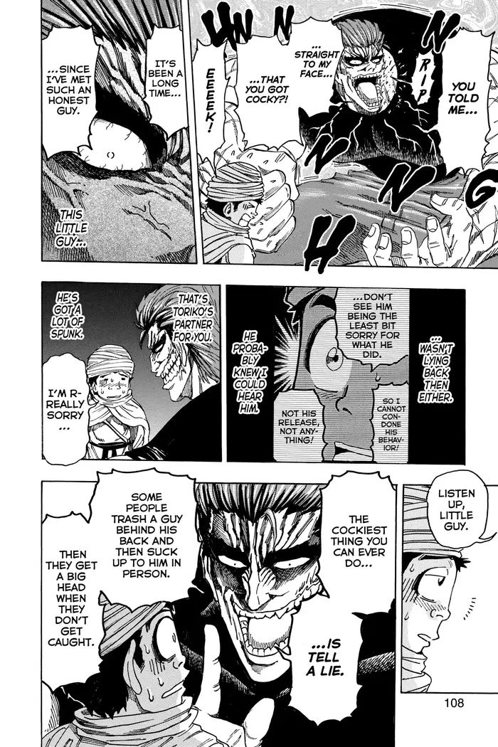 Toriko Chapter 130 image 02_optimized